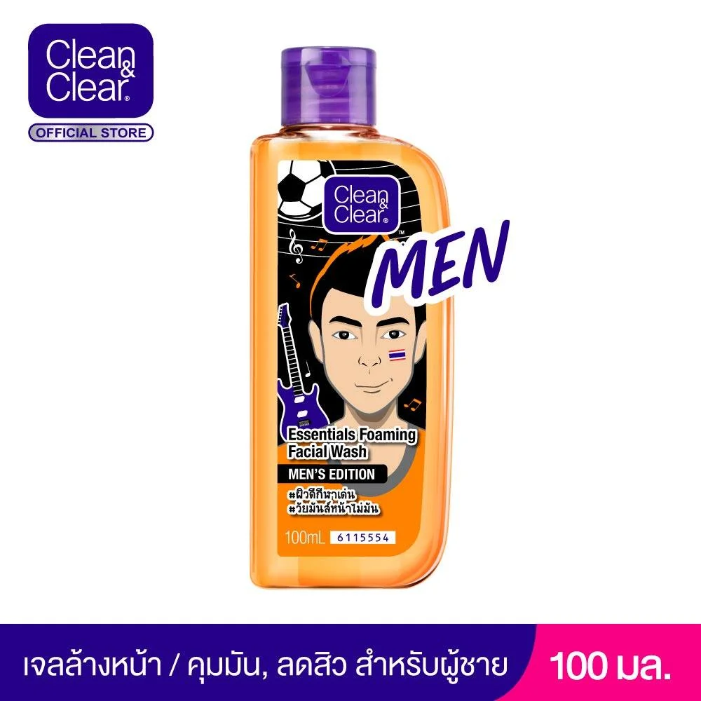 โฟมล้างหน้าที่ Clean & Clear Foaming Facial Wash Men 100 ml. 1a6ffdb2fc4b6fd5ea21224bbe818bc8
