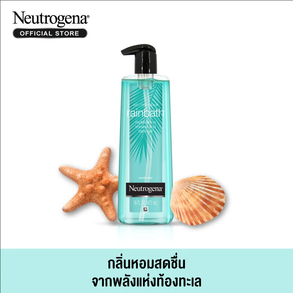เจลอาบน้ำ Neutrogena Rainbath Replenishing Ocean Mist Shower and Bath Gel 473 ml. 26d409ecb4defcebedc5992ce756b715
