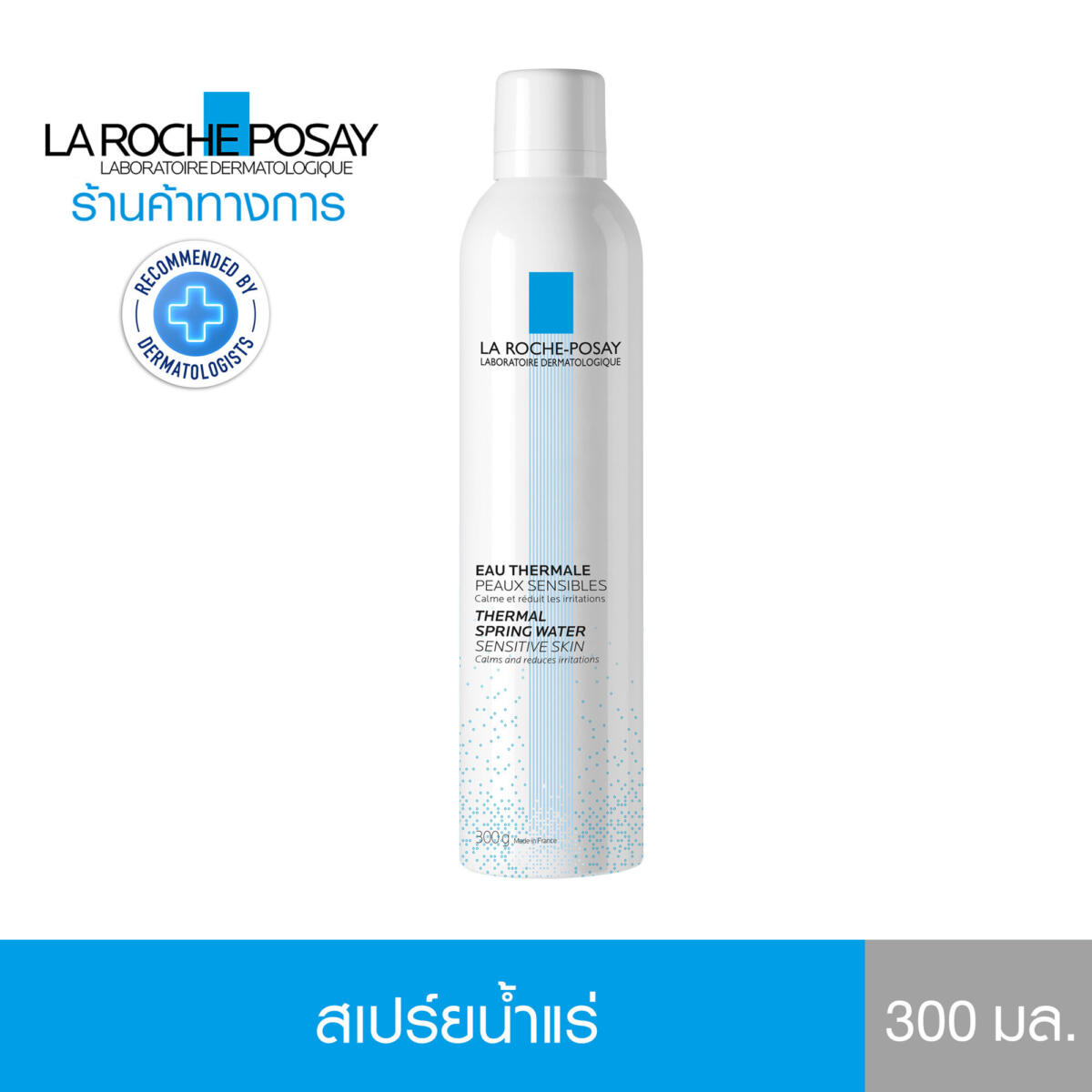 สเปรย์น้ำแร่ปลอบประโลมผิว Eau Thermal ลดการระคายเคือง เสริมสร้างความแข็งแรงให้แก่ผิว เผยผิวอิ่มน้ำ 300ml. (สำหรับดูเลผิวบอบบางแพ้ง่าย) - ลา โรช-โพเซย์ La Roche-Posay 3aff8cc25b4a871205f3dea07db0922c