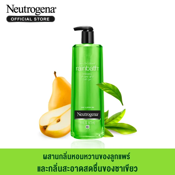 เจลอาบน้ำ Neutrogena Rainbath Renewing Pear and GreenTea Shower & Bath Gel 473 ml. 884896b929d528a32ab4d3a84bb7f94c