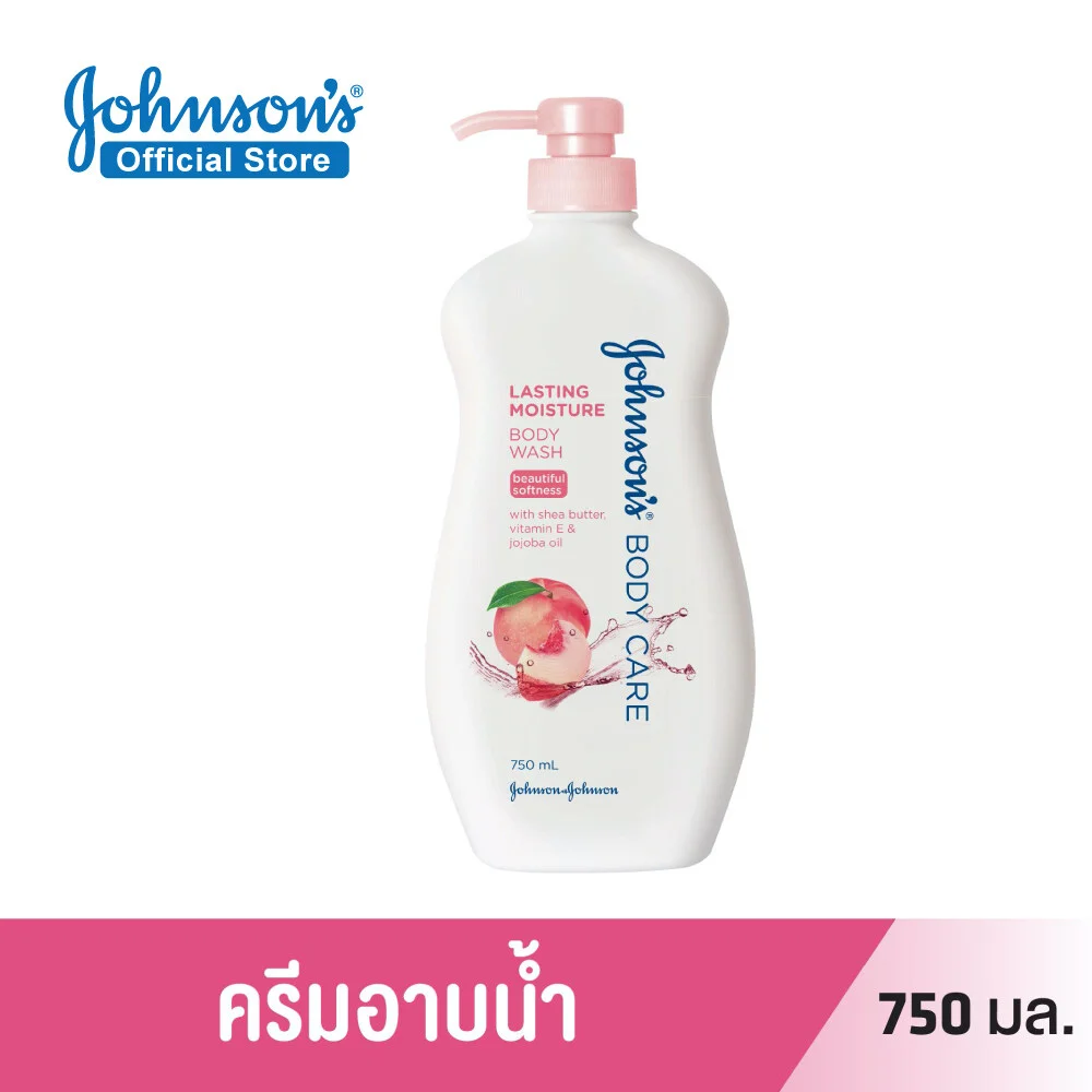 ครีมอาบน้ำ Johnson Body Care Lasting Moisture Wash 750 ml. d49766bdaa0aa466c3ac5ceab50327ae