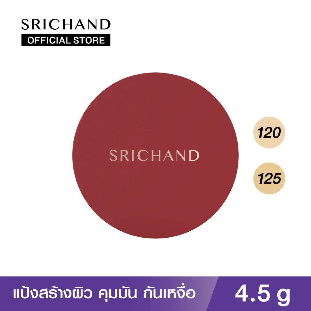 แป้งพัฟผสมรองพื้น SRICHAND ศรีจันทร์ แป้งสร้างผิว ซูเปอร์ คัฟเวอเรจ ฟาวน์เดชั่น พาวเดอร์ เอสพีเอฟ 35 พีเอ++++ (4.5 กรัม) Super Coverage Foundation Powder SPF35 PA++++ f49d0d9bcc75fcda86a99d19caa16497