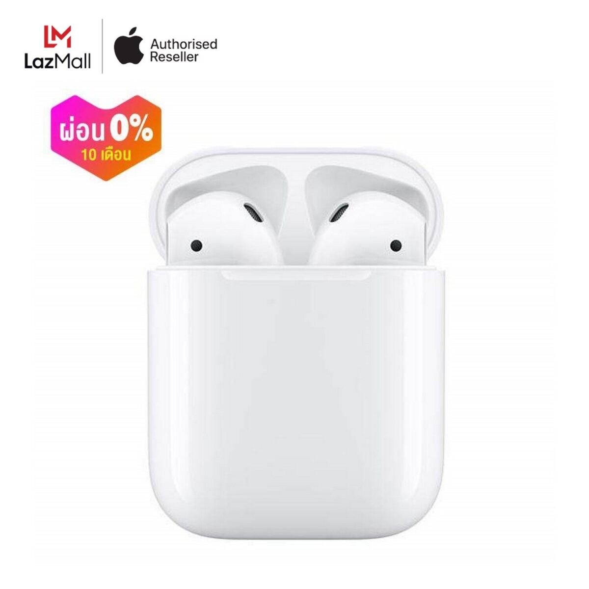 Apple Case AirPods with Charging Case (2nd generation) 1562a5cc8b01521a6836a581a5ed5fd3