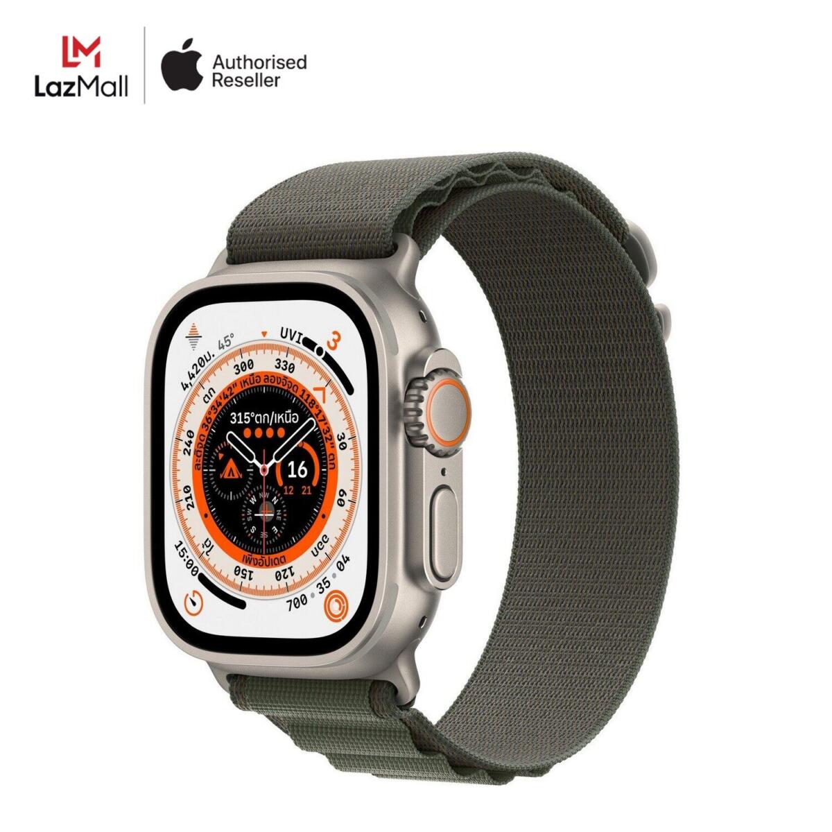 Apple Watch Ultra GPS + Cellular, 49mm - Titanium Case with Alpine Loop 3145d8a42eae6fd06701c8e9488c32eb