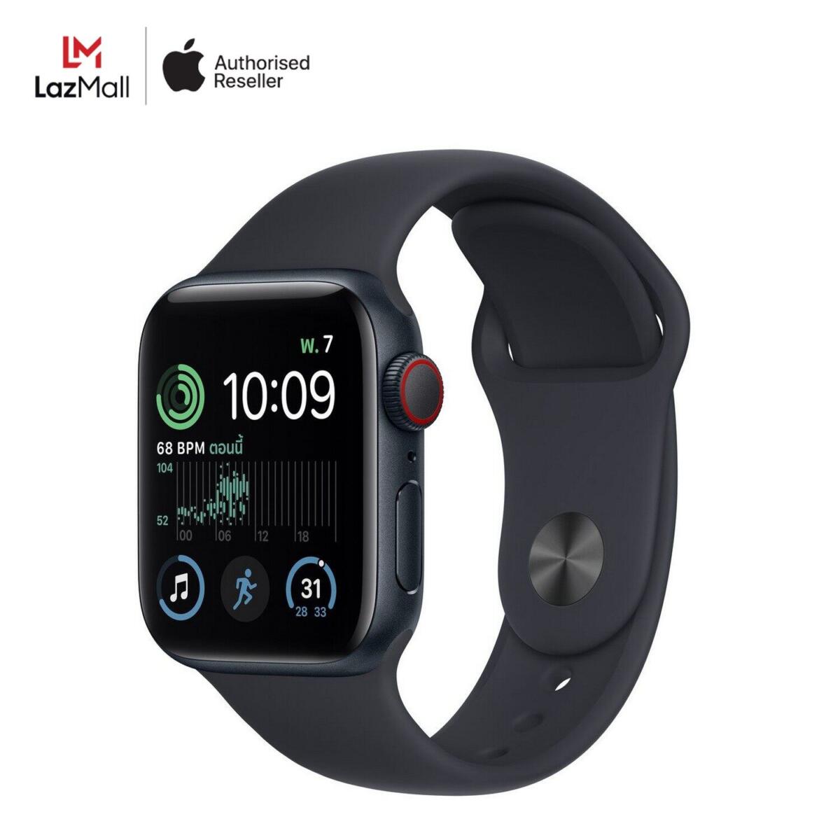 Apple Watch SE (2022) GPS + Cellular (40mm,44mm) - Aluminium Case with Sport Band - Regular 64afe5db9ea32ce6ace86b78641dd6bd