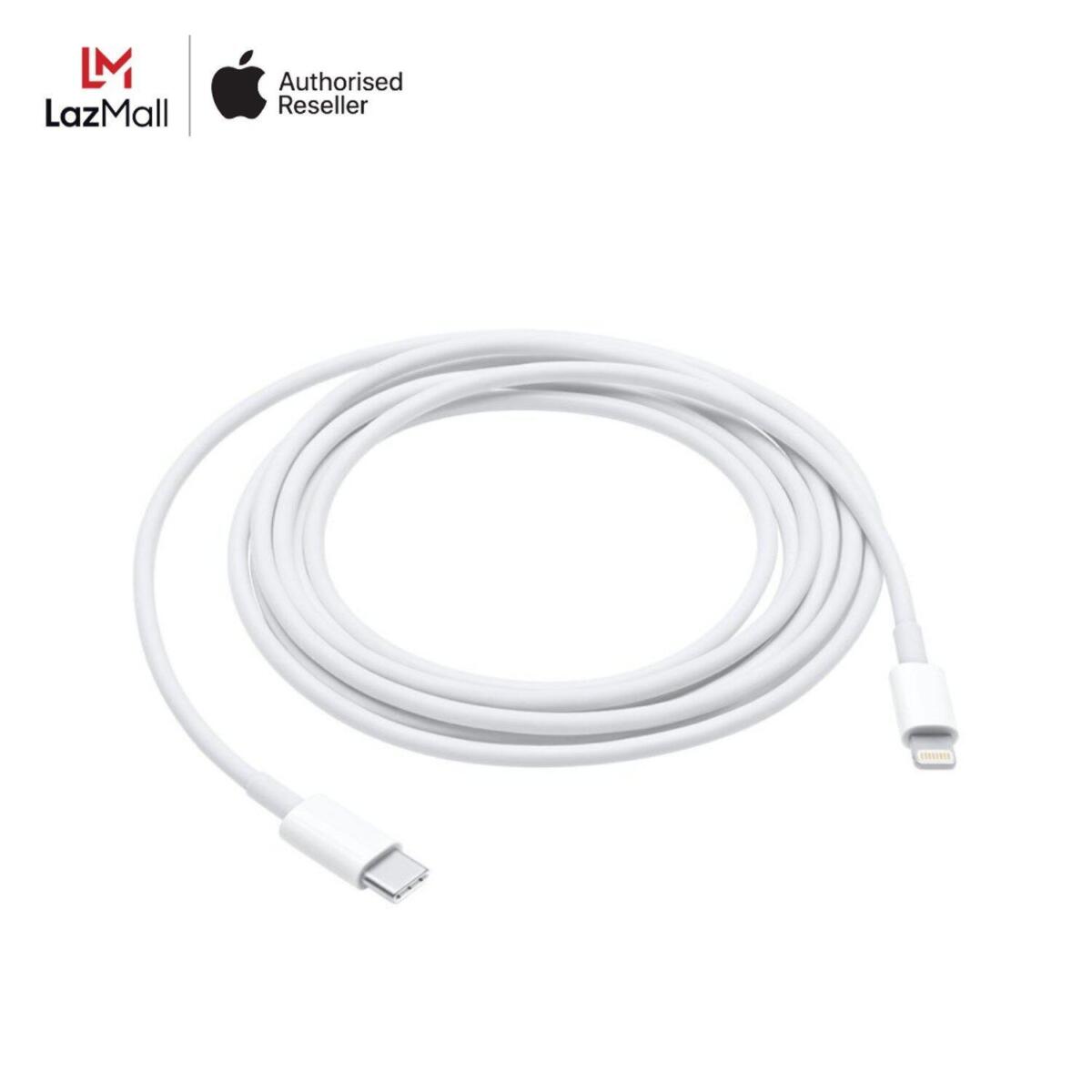 Apple Lightning to USB-C Cable 2 m (สายชาร์จไอโฟน) 777d78927213bd12a21ad6833f46cb9e