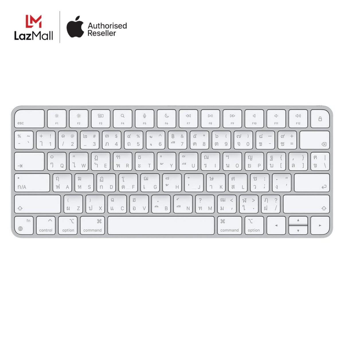 Apple Magic Keyboard - Thai (MK2A3TH/A) 82d9b2d016b0b99c2187d1631c0e6867