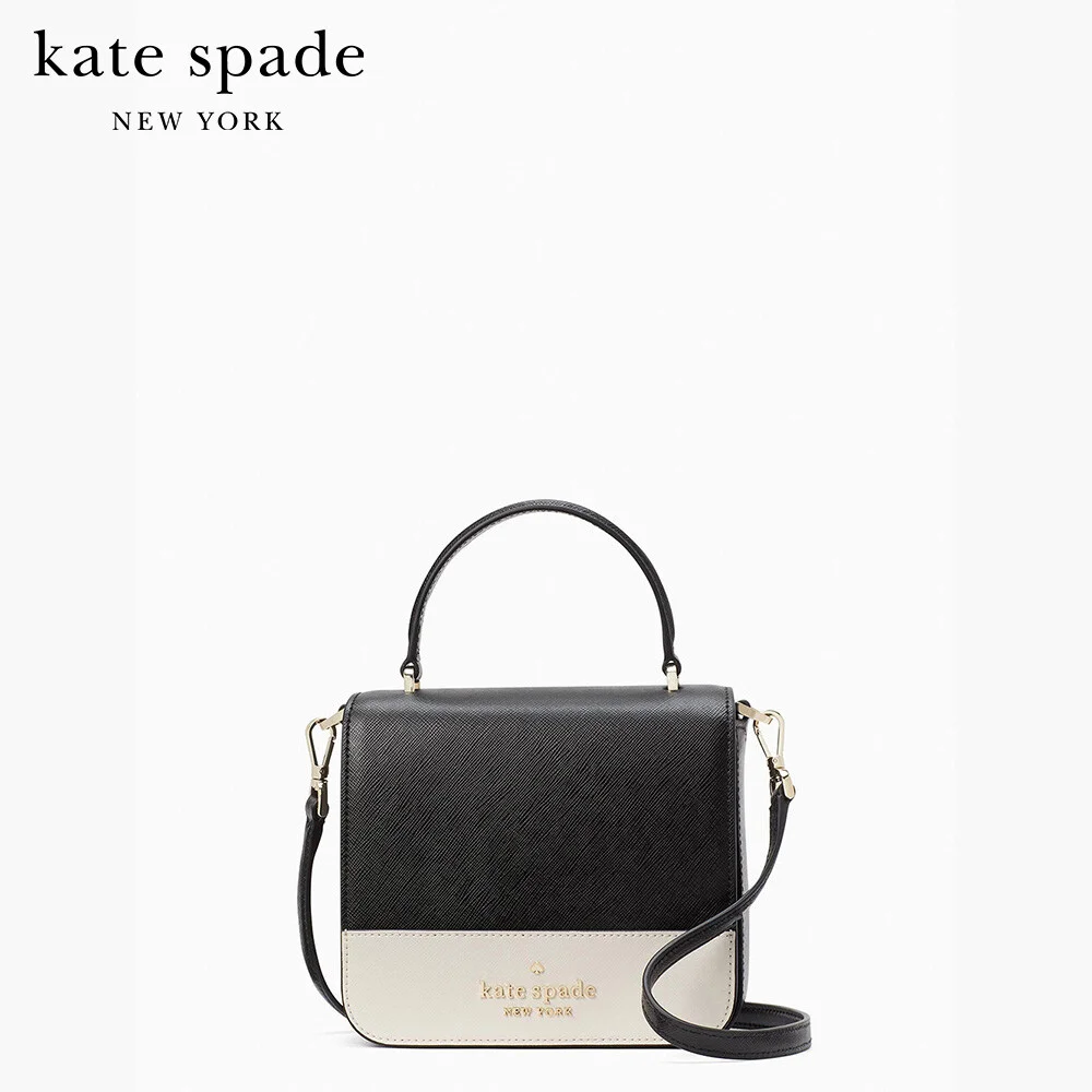 กระเป๋า Kate Spade New York STACI SQUARE CROSSBODY KA807 dbe2864ec24d0a54acfc751f9c92498b