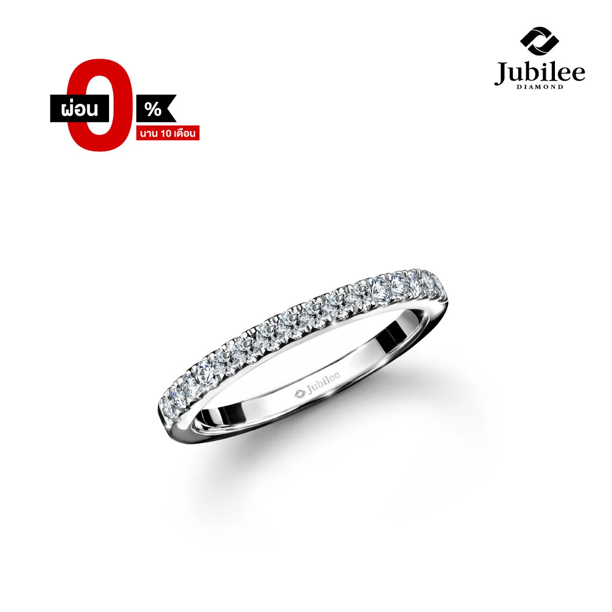แหวนเพชร Jubilee Diamond - Diamond Line Ring dec3d9a2214b008c3a89c31c5e3aadf5