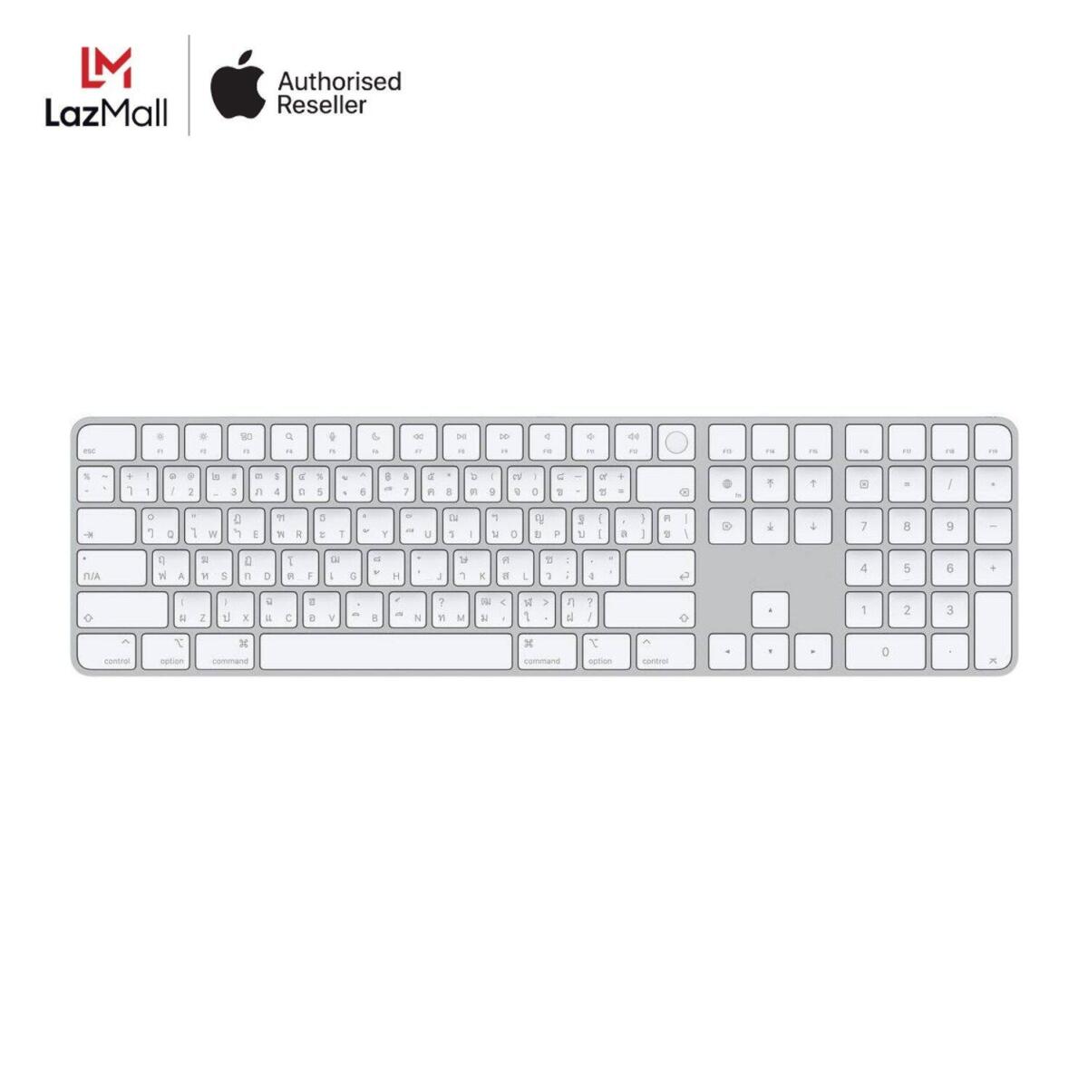 Apple Magic Keyboard with Touch ID and Numeric Keypad for Mac computers with Apple silicon - Thai (MK2C3TH/A) e4f62a6f33fff1a5846cfd2ae75ca4b5