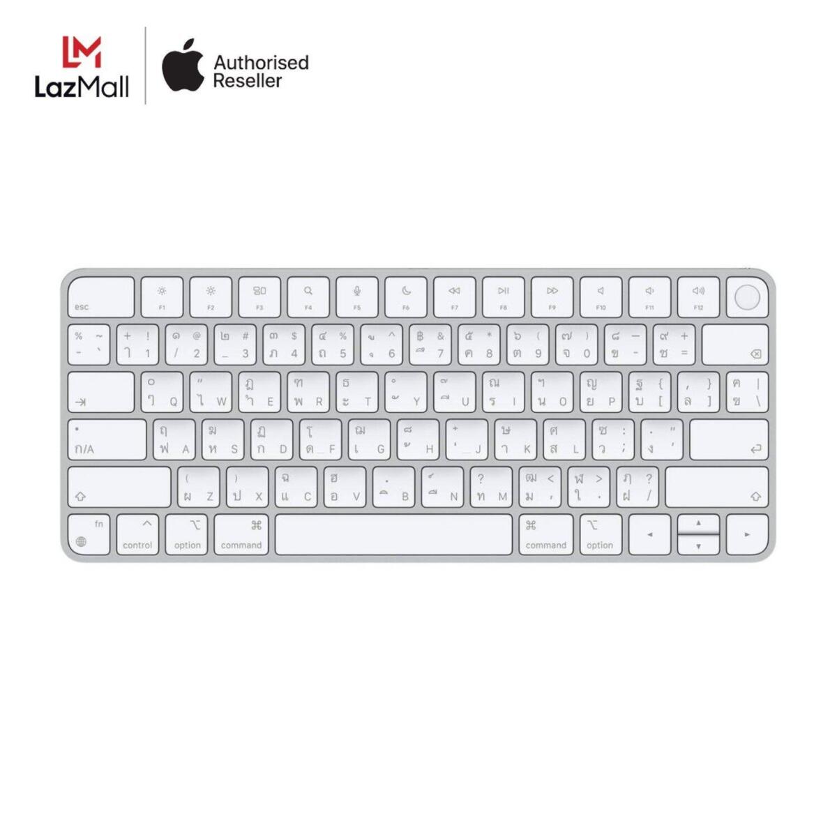 Apple Magic Keyboard with Touch ID for Mac computers with Apple silicon - Thai (MK293TH/A) e9e0cef2df718cfa7dc28664ba218986