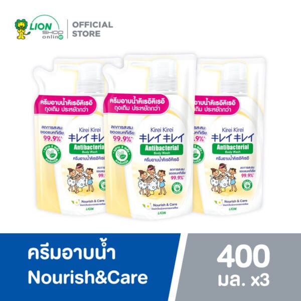 บิวตี้ไอเทมในช่วง Flash Sale ให้คุณได้ช้อปก่อนใคร เครื่องสำอางค์ สกินแคร์ มีครบ 02dbf914d976a5cfd41ee242dbdb9ff5
