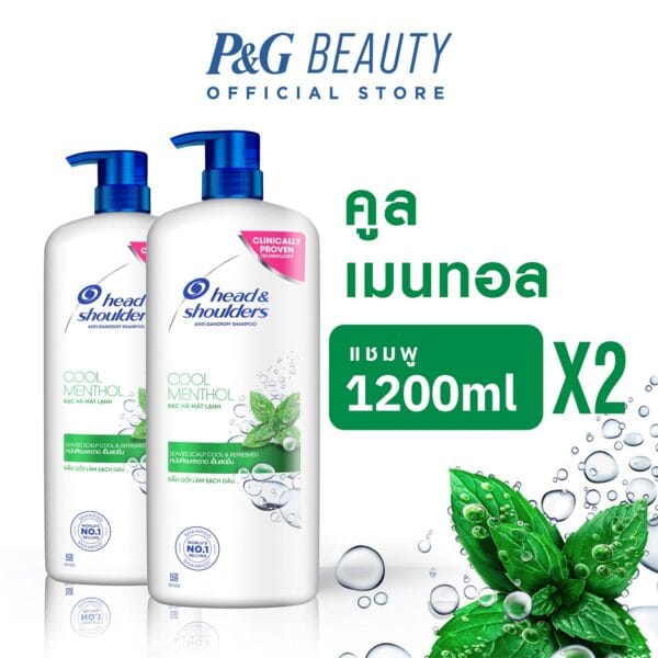 บิวตี้ไอเทมในช่วง Flash Sale ให้คุณได้ช้อปก่อนใคร เครื่องสำอางค์ สกินแคร์ มีครบ 117b3ca9cd0aa5a91f5a984ede7700ca