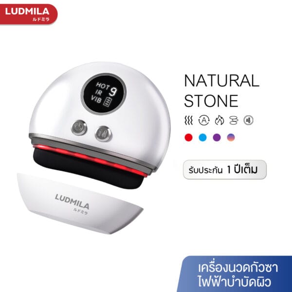 บิวตี้ไอเทมในช่วง Flash Sale ให้คุณได้ช้อปก่อนใคร เครื่องสำอางค์ สกินแคร์ มีครบ 2da40d9c138f776ac5e8e486e93f11ed