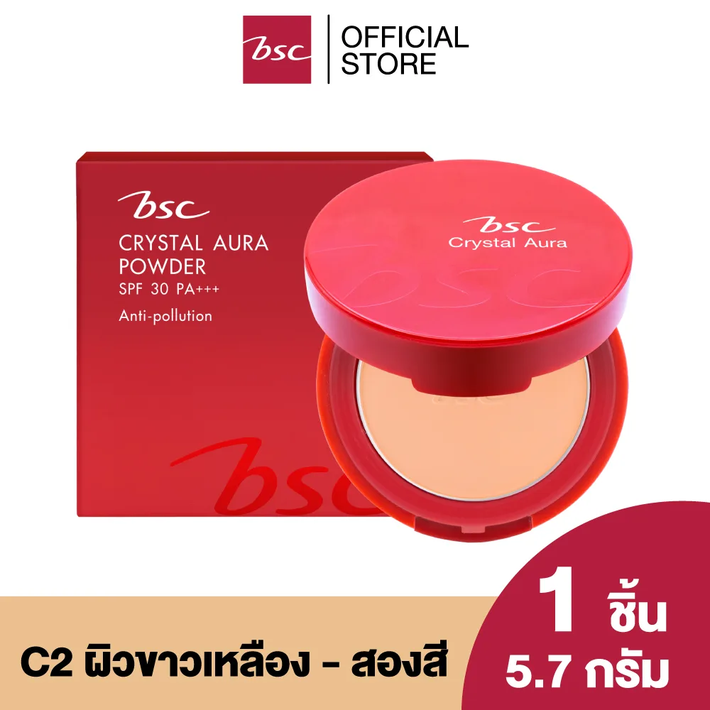 BSC CRYSTAL AURA POWDER SPF 30 PA+++ แป้งแต่งหน้าเนื้อสัมผัสเนียนละเอียดบางเบา ให้ใบหน้าดูกระจ่างใสเปล่งปลั่งอย่างเป็นธรรมชาติ หน้าไม่เยิ้มไม่มั 3e1466a318231c49563ac7408b9d39ea