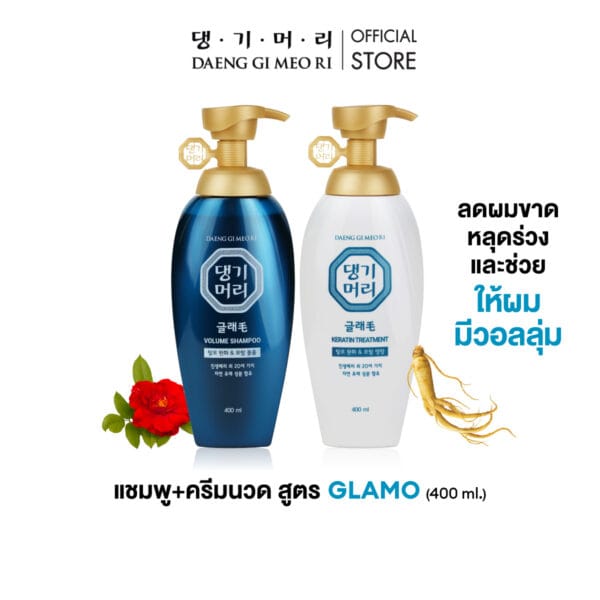 บิวตี้ไอเทมในช่วง Flash Sale ให้คุณได้ช้อปก่อนใคร เครื่องสำอางค์ สกินแคร์ มีครบ 572016584aeb1358fc8b965a03a2a219