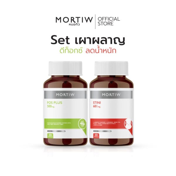 บิวตี้ไอเทมในช่วง Flash Sale ให้คุณได้ช้อปก่อนใคร เครื่องสำอางค์ สกินแคร์ มีครบ 6c0bedd67cee910e3850d56647a33f9d