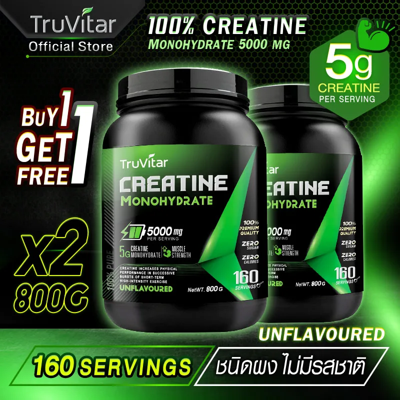 🚛จัดส่งฟรี🔥 (1แถม1)Truvitar Creatine ครีเอทีน ทรูวิต้าร์ ลดการสลายของมวลกล้ามเนื้อ เพิ่มพลังงานสูง เหมาะสำหรับสายสุขภาพ 6d64e43fe87ebc1462535f2b51e27ac7