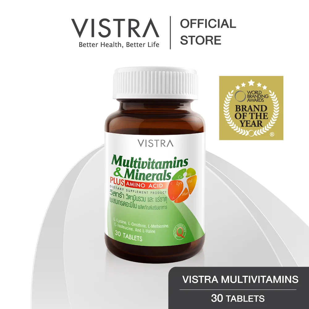 VISTRA Multivitamins & Minerals Amino - วิสทร้า มัลติวิตามินและมิเนอรัล(30 เม็ด) 7854466470785fcdbc90c832bcf74e4e