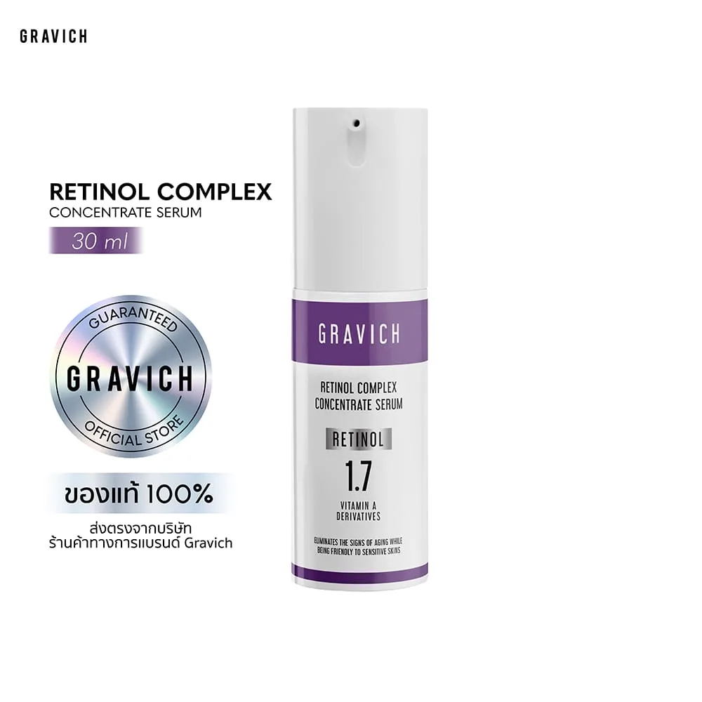 Gravich Retinol Complex Concentrate Serum 30 ml 853d4138e0707538cccaa0b951042b99