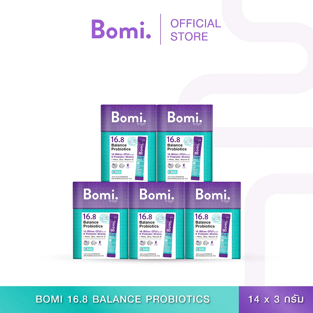 [แพ็ค 5] Bomi 16.8 Balance Probiotics (14 x 3g) โบมิ โพรไบโอติกส์ พร้อมทาน 90575f054b87d9cdb9838d8ef19d6c31