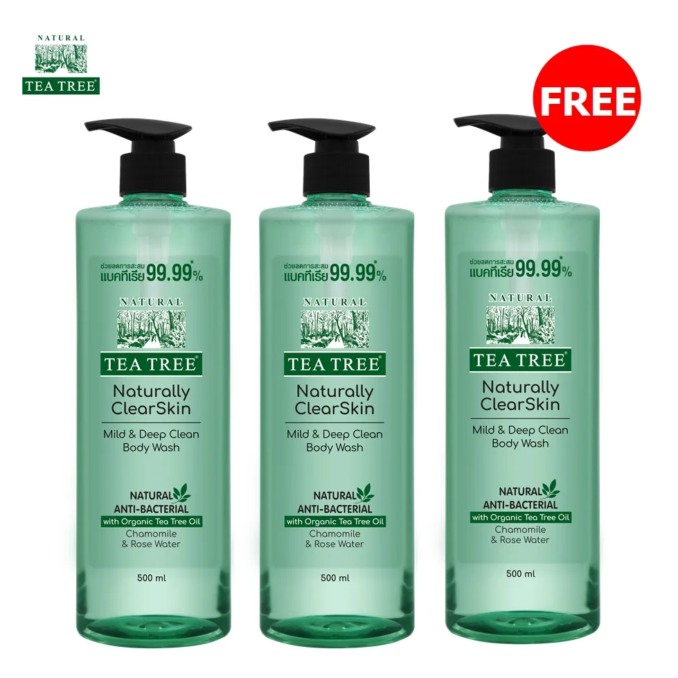 (ซื้อ 2 แถม 1) Tea Tree ที ทรี เจลอาบน้ำ มายด์แอนด์ดีพคลีน 500 มล. Naturally Mild & Deep Clean Body Wash 500ml. X 2 Free 1 97fc0583bfe0ea1da3630e7561780755