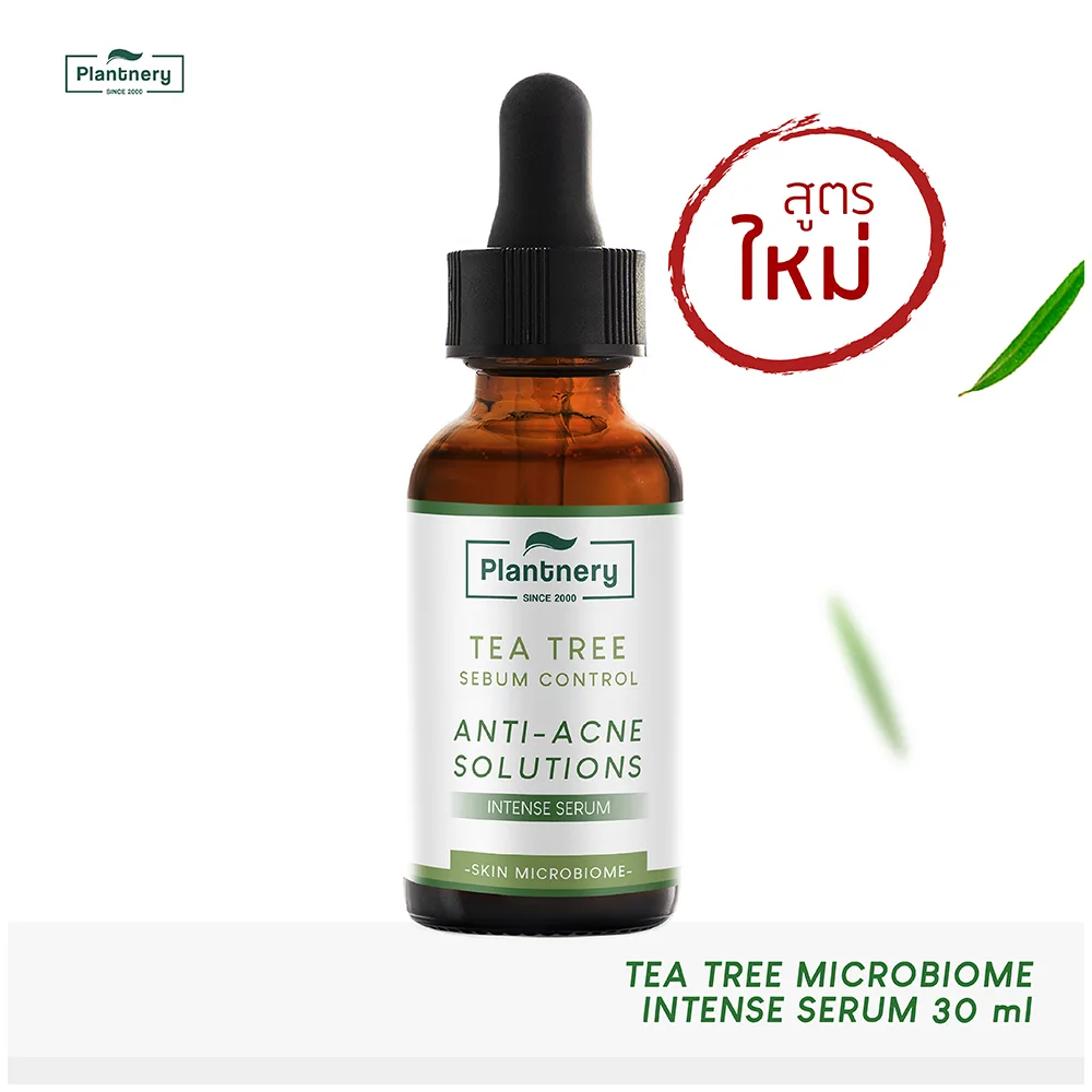 Plantnery Tea Tree Acne Microbiome Intense Serum 30 ml 9ef10247abb4580af63e23170b952f8d