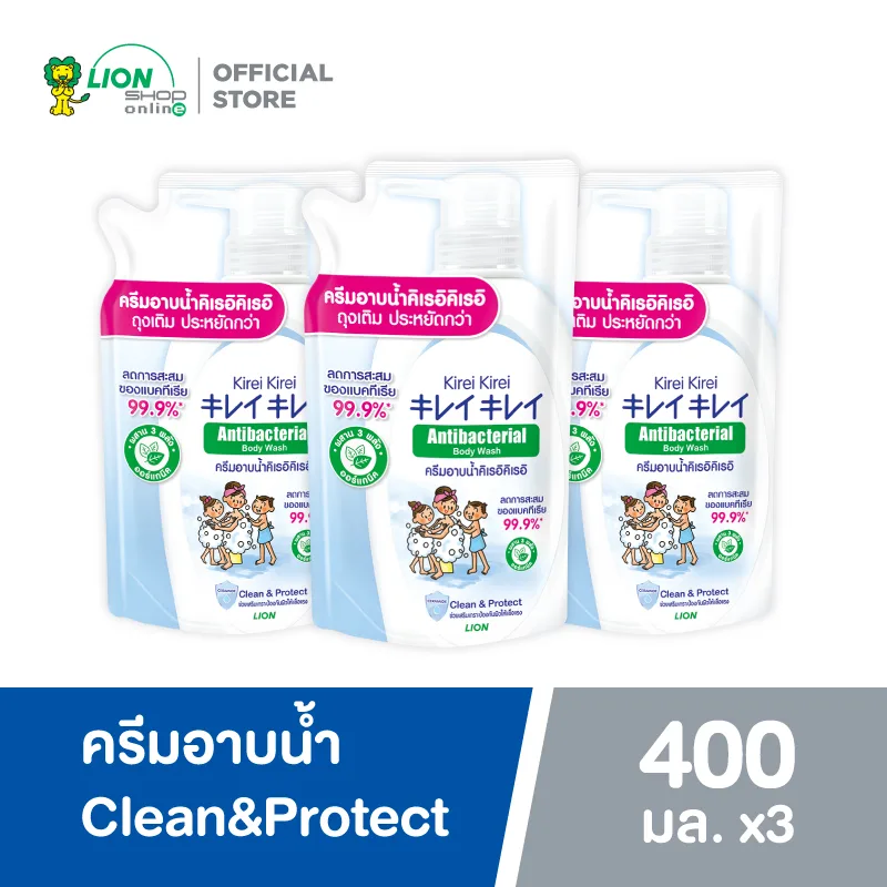 [แพ็ค 3] Kirei Kirei ครีมอาบน้ำ คิเรอิ คิเรอิ Antibacterial Body Wash สูตร Clean & Protect ถุงเติม Refill 400 มล. a32907e612dac267c148525d31a9a08b
