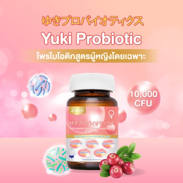 บิวตี้ไอเทมในช่วง Flash Sale ให้คุณได้ช้อปก่อนใคร เครื่องสำอางค์ สกินแคร์ มีครบ b006cdc775f1343b625651fb307ead6e