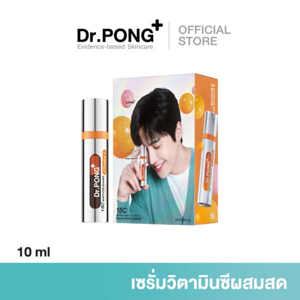 บิวตี้ไอเทมในช่วง Flash Sale ให้คุณได้ช้อปก่อนใคร เครื่องสำอางค์ สกินแคร์ มีครบ ca32b3b850cedbf2b7398a6e03b6734d