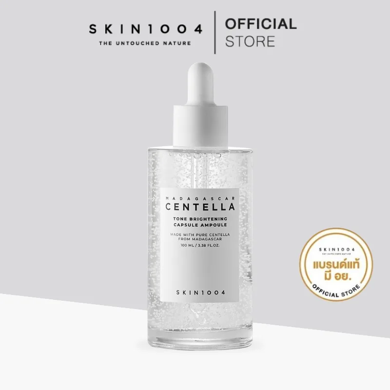 SKIN1004 | Madagascar Centella Tone Brightening Capsule Ampoule 100 ml cbeff600c6d4d04a46595c9352c70a03