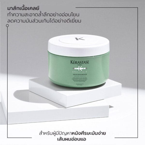 บิวตี้ไอเทมในช่วง Flash Sale ให้คุณได้ช้อปก่อนใคร เครื่องสำอางค์ สกินแคร์ มีครบ f3271cee25d44db37ef0ec03422bc2c3